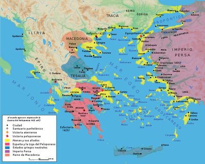 Guerra del Peloponeso | Recurso educativo 50533