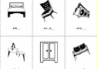 Furniture | Recurso educativo 61003