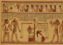 Osiris jutja les ànimes | Recurso educativo 8516