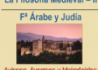 La filosofía medieval árabe y judía | Recurso educativo 65936