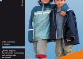 Anarchitekton de Jordi Colomer: Una propuesta transversal en educación infantil. | Recurso educativo 625381