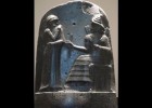 Law Code Stele of King Hammurabi, 1792-1750 B.C. | Recurso educativo 733711