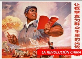 La Revolución China. | Recurso educativo 740725