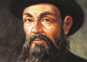Magellan and his Voyage of Discovery | Recurso educativo 755315