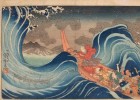 Los grabados japoneses ukiyo-e | Recurso educativo 759553