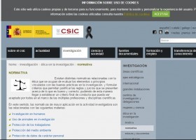 Normativa de la investigación científica | Recurso educativo 737759