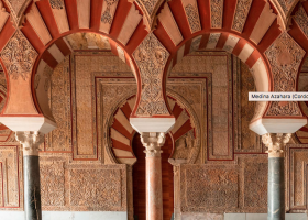 Medina Azahara (Cordoba - Spain) | Recurso educativo 7903334